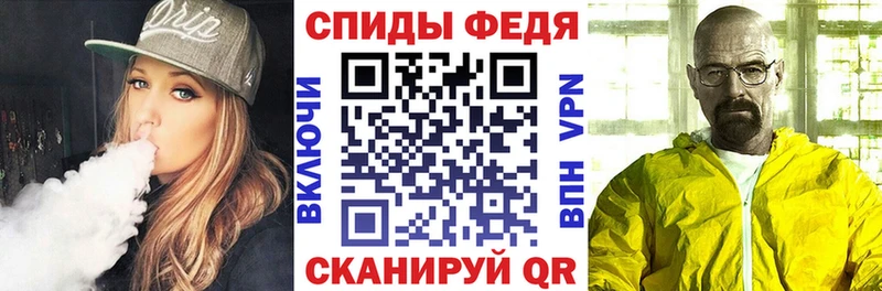 купить наркоту  Цоци-Юрт  Амфетамин 98% 