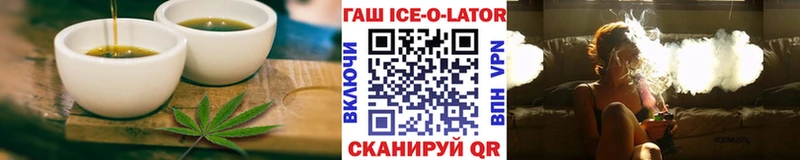 Cannafood конопля  купить закладку  blacksprut tor  Цоци-Юрт 