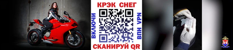 COCAIN Эквадор  Цоци-Юрт 