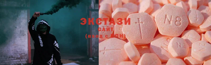 ссылка на мегу рабочий сайт  Цоци-Юрт  Ecstasy Philipp Plein 