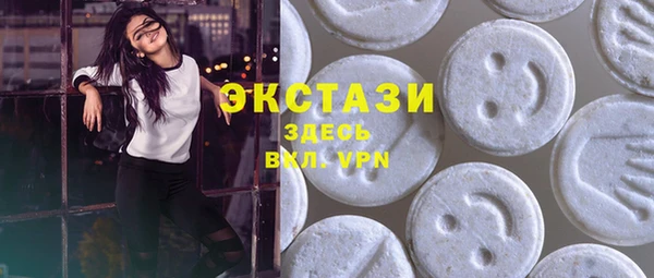 мдма Наволоки