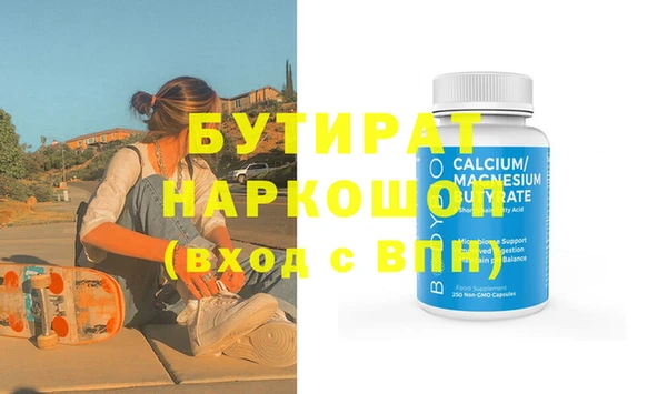 марки lsd Надым