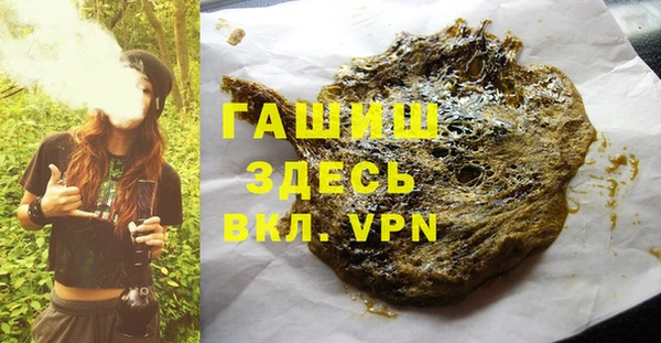 гидропоника Навашино