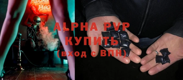 гидропоника Навашино