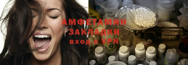 a pvp Михайлов