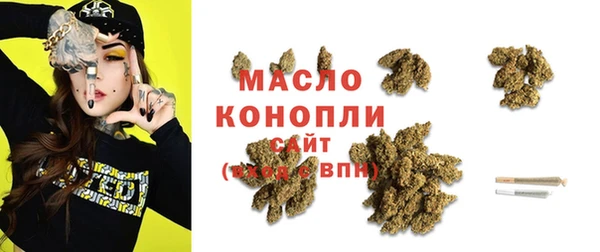 гидропоника Навашино