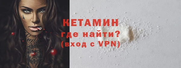 прущий лед Нея