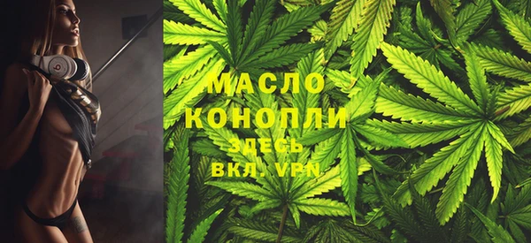 марки lsd Надым