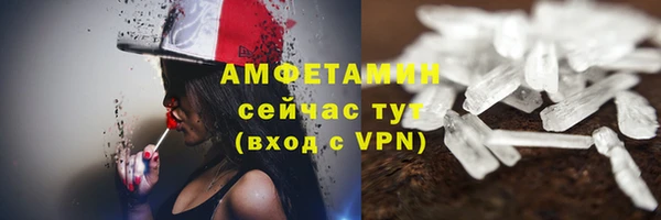 мдма Наволоки