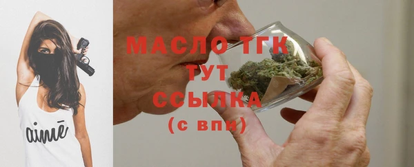 прущий лед Нея