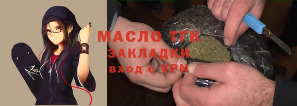 гидропоника Навашино