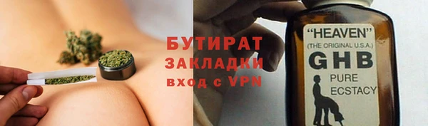 марки lsd Надым