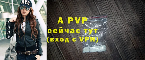 мдма Наволоки