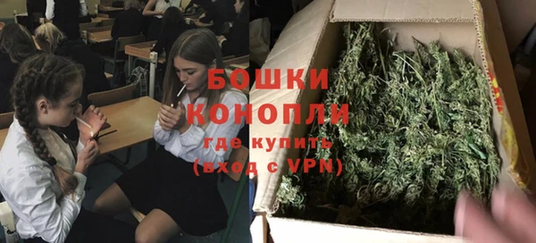 мдма Наволоки