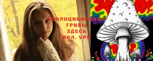 мдма Наволоки