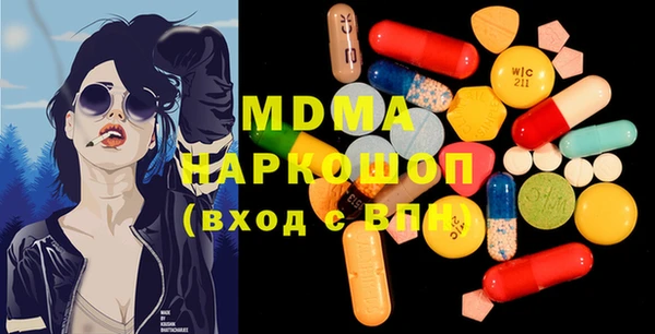 прущий лед Нея