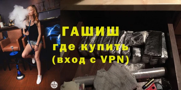 гидропоника Навашино
