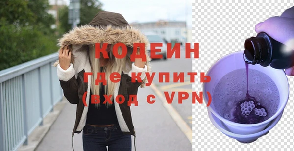 марки lsd Надым