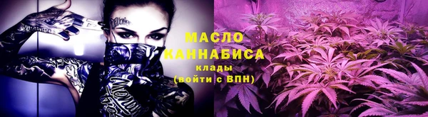 марки lsd Надым