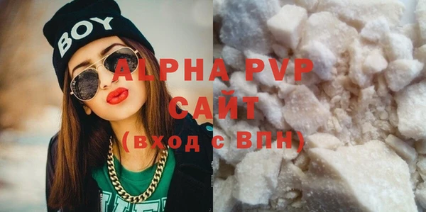 марки lsd Надым