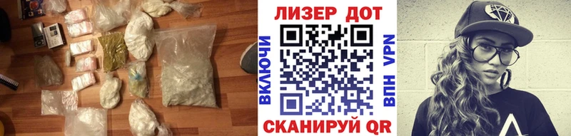 Лсд 25 экстази ecstasy  Цоци-Юрт 