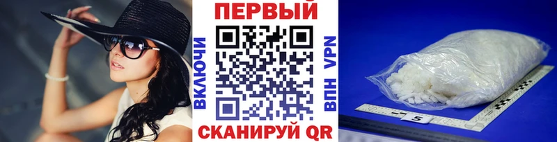 дарнет шоп Цоци-Юрт blacksprut маркетплейс Метамфетамин кристалл