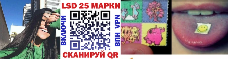 Марки N-bome 1,8мг  закладка  Цоци-Юрт 
