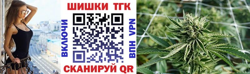 закладки  shop наркотические препараты  МАРИХУАНА VHQ  Цоци-Юрт 